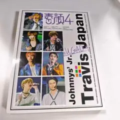 Item thumbnail for item 0fdc3f11-4fbb-4241-974b-4cdec62694a5