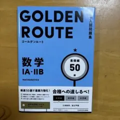 Item thumbnail for item f109002e-4dfd-44a5-9b9a-5ab8b323e1c1