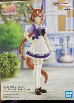 ウマ娘プリティーダービー イクノディクタス制服フィギュア
