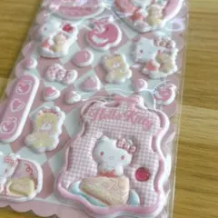 Item thumbnail for item 3682507f-49ec-48cc-ac9b-ce5509389612