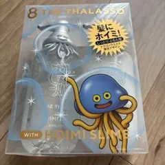 限定】8 THE THALASSO ドラゴンクエストデザイン シャンプーセット