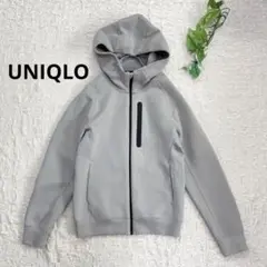 UNIQLOユニクロ＊ドライストレッチスウェットフルジップパーカ　ライトグレー
