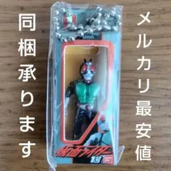 仮面ライダー ソフビパッケージチャーム シークレット 2号 1号 旧1号 ゼッツ