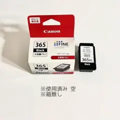 【使用済み】Canon BC-365XL　純正インクカートリッジ