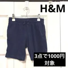 H&M ハーフパンツ