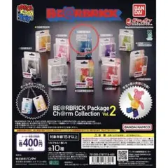 新品未開封　ベアブリックパッケージチャームコレクション２　スカイブルー