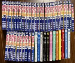 あひるの空 48巻セット＋2冊