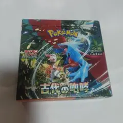 【BOX】 古代の咆哮 シュリンク無し 2026年最新】古代の咆哮 box シュリンクなしの人気アイテム - メルカリ