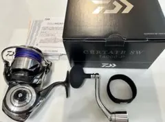 Daiwa Exist 4000-C スピンキャストリール Daiwa Exist 4000-C スピンキャストリール - メルカリ