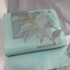 連休セール！22日まで！ 早い者勝ち！爽やか名古屋帯！