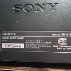 DPF-D75のサムネイル