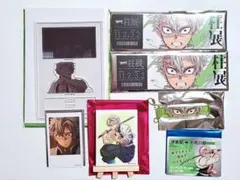 鬼滅の刃　不死川実弥　お得セット