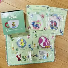 ヨッシー 一番くじ 9点セット - メルカリ