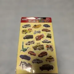トミカ シールがたっぷり 42枚入り ステッカー