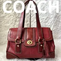 【希少品】COACH コーチハンドバッグ ショルダーバッグ ターンロック 赤