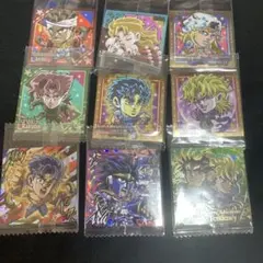 ジョジョの奇妙な冒険 ウエハースシール 9種