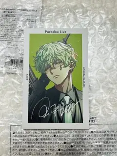 2026年最新】paradox live 北斎の人気アイテム - メルカリ