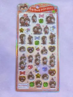 【正規品・匿名発送】モンチッチ うるちゅるポップシール