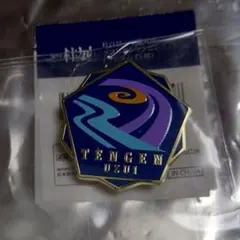 2025年最新】柱展 コレクションピンズ 宇髄の人気アイテム - メルカリ