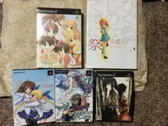 PS2 バラエティ シミュレーション系ソフト 4本セット+α