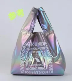 【新品未使用】KINOKUNIYA エコバッグ