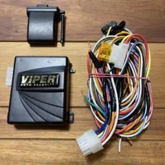 2025年最新】viper 717の人気アイテム - メルカリ