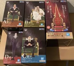 一番くじ　ワンピース　五老星　A B C D ラストワン　セミコンプ　セット