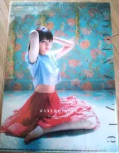 井上小百合 生駒里奈 乃木坂４６ グラビア ファイル アイドルグッズ 非売品付録