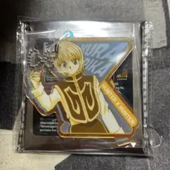 HUNTER × HUNTER メタリックアクリルキーホルダー クラピカ - メルカリ