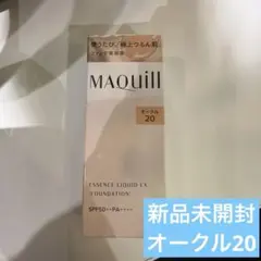 マキアージュ　エッセンスリキッドEX オークル 20 24ml