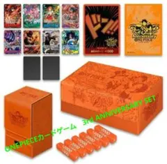 ONEPIECEカードゲーム　3rd ANNIVERSARY SET