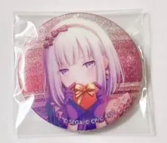 2026年最新】宵崎奏 缶バッジ 3bの人気アイテム - メルカリ