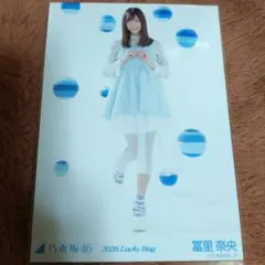 Item thumbnail for item 554f38f1-7664-45f9-b116-e077df7d7d8e