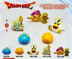 ドラゴンクエスト メダパニでこんらん！モンスターフィギュア　コンプリート