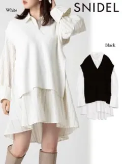 SNIDEL SusTainaニットベストミニワンピ WHT