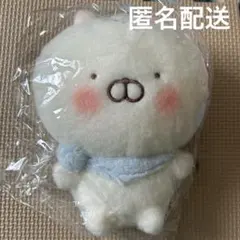 愛しすぎて大好きすぎる。11周年記念 ペアぬいぐるみ - メルカリ