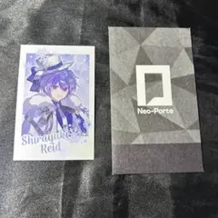 2026年最新】白雪レイドの人気アイテム - メルカリ