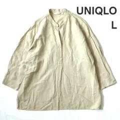 美品 UNIQLO リネンブレンドスキッパーシャツ（7分袖）ベージュ Lサイズ