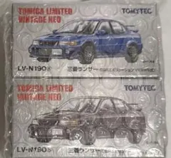 ④トミカリミテッドビンテージLV- N190 a・b 三菱ランサーのサムネイル