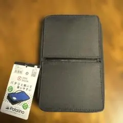 Patalino パタリーノLサイズ　レイメイのサムネイル