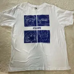 呪術廻戦 Tシャツ ホワイト　Lサイズ