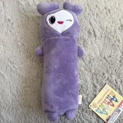 モ*リ様 TWICE LOVELYS のびふにゃポーチ GiGO限定 SANA