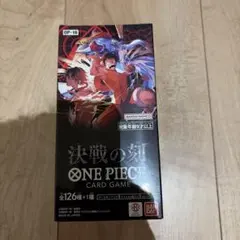 2026年最新】ONE PIECE『決戦の刻』ブースターパックの人気アイテム