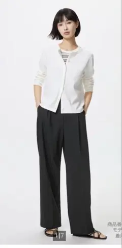 【新品タグ付き】ユニクロ　タックワイドパンツ　ブラック　サイズM