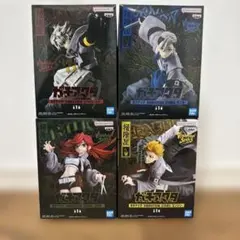 ガチアクタ　VIBRATION STARS 4体セット