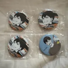 影山飛雄 ハイキュー 缶バッチ