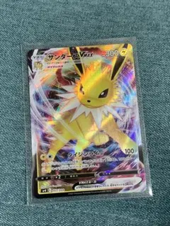 ポケモンカード サンダースVMAX 003/004 - メルカリ