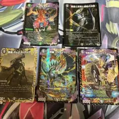 2026年最新】黒緑アビスの人気アイテム - メルカリ