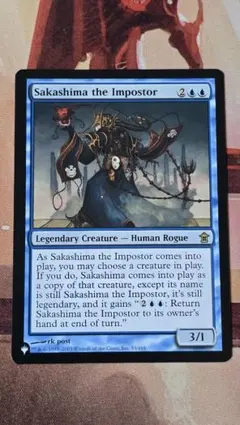 MTG 騙り者、逆嶋 日本語 foil 初版 騙り者、逆嶋｜カードギャラリー｜マジック：ザ・ギャザリング 日本
