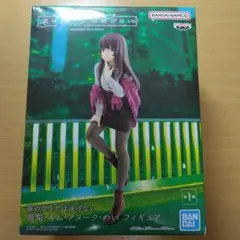 2026年最新】夜のクラゲは泳げない フィギュアの人気アイテム - メルカリ